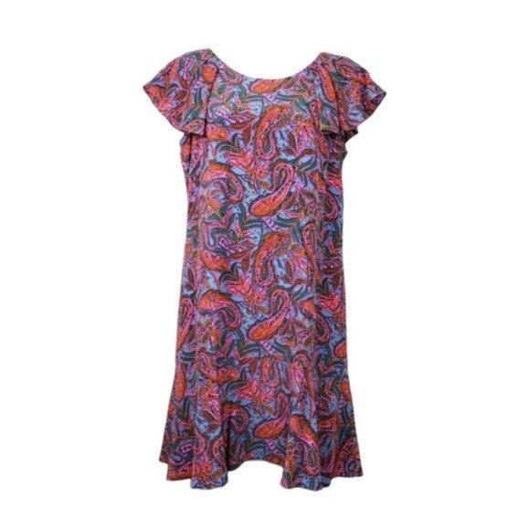 J. Crew Dresses & Skirts - J. Crew Womens Flutter Sleeve Multicolor Paisley Floral Print Silk Dress Size 4